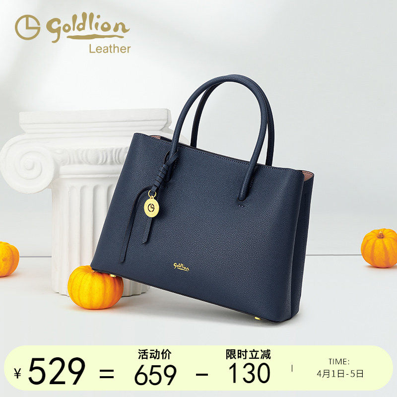 金利来轻奢气质女包2026新款真皮手提包大容量女士优雅单肩斜挎包