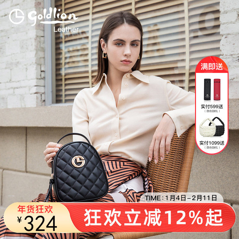 金利来女包2026新款时尚百搭单肩斜挎包百搭菱格链条迷你通勤小包