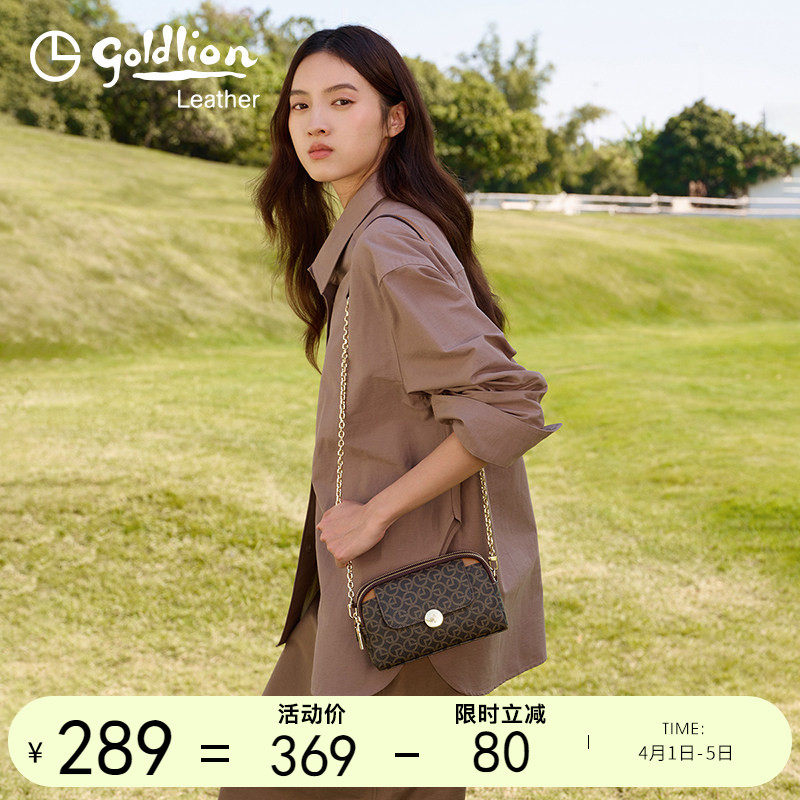 金利来女包正品2026新款复古印花小方包单肩斜挎包时尚百搭手机包