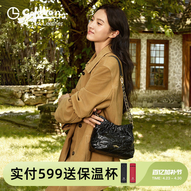 金利来女包2026新款时尚百搭链条单肩包高级感通勤包真皮斜挎包潮