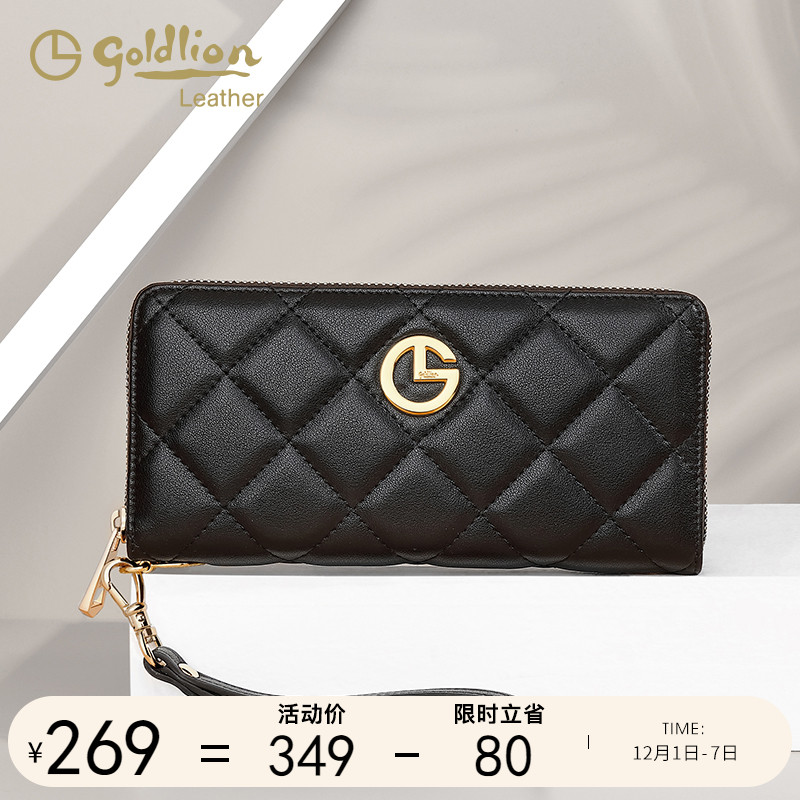 女长款钱包金利来简约