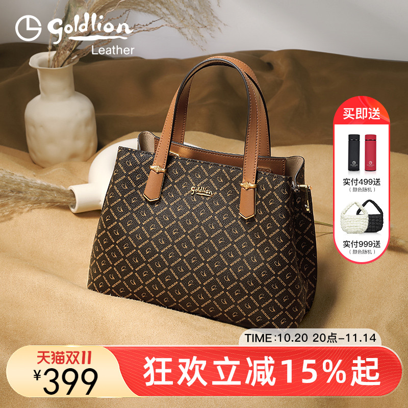 金利来复古印花女包手提包2025新款百搭单肩斜挎包大容量通勤包包