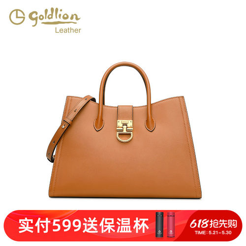 金利来单肩包时尚百搭大女包