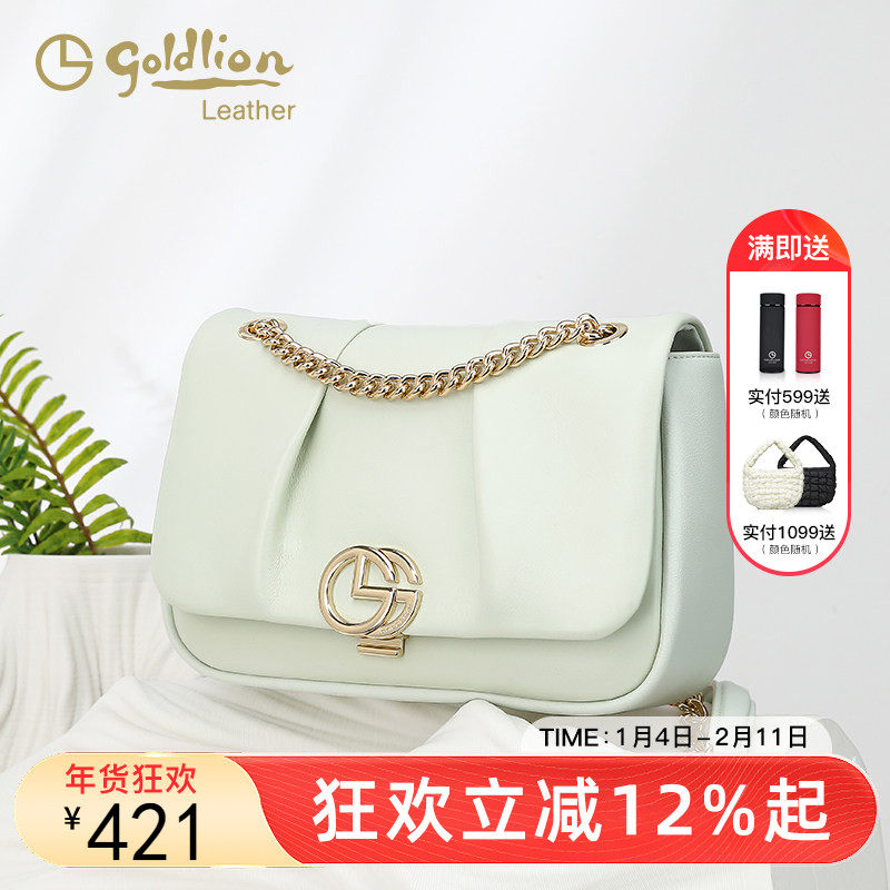 金利来2025新款小众设计百搭斜挎包包女士轻奢真皮单肩包链条软,箱包皮具/热销女包/男包,小方包,淘宝优惠券,粉丝福利购,淘宝优惠卷