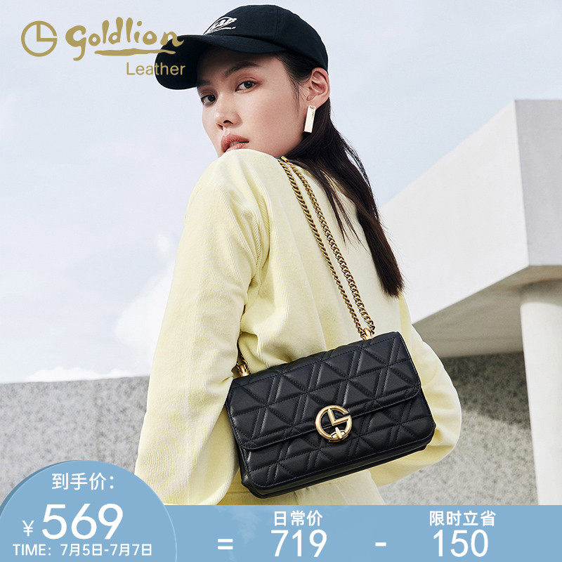 金利来2023新款真皮菱格链条单肩斜挎包小众设计高级小方包腋下包