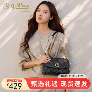 金利来新款真皮时尚菱格小香风单肩腋下包包小众设计斜挎链条包女