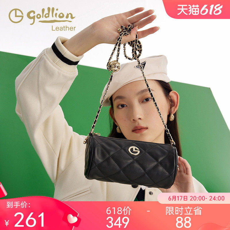 金利来2023新款春季女士单肩包轻奢小金球圆筒包真皮腋下质感包包