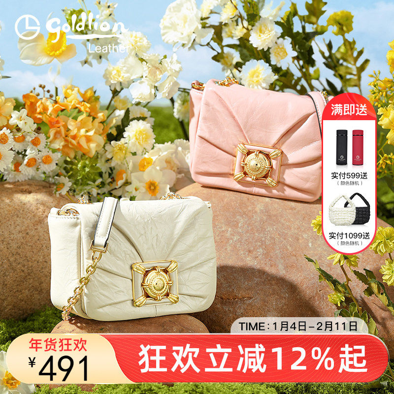 金利来女士优雅时尚真皮单肩包2025新款简约百搭链条斜挎小方包潮,箱包皮具/热销女包/男包,小方包,淘宝优惠券,粉丝福利购,淘宝优惠卷