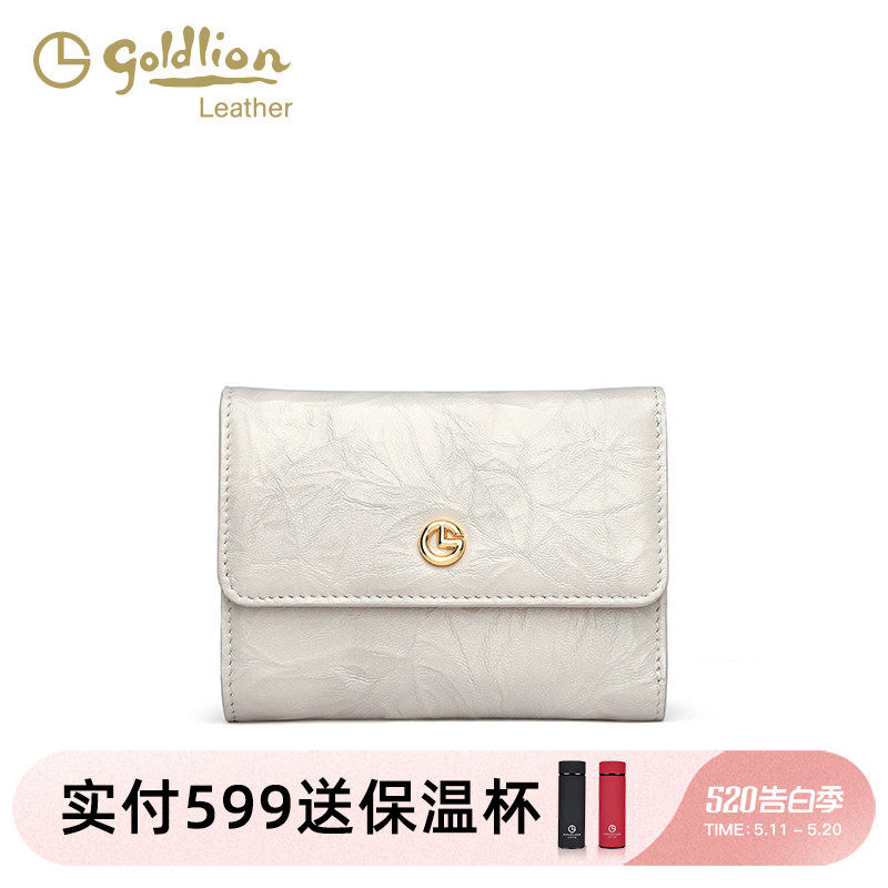 金利来正品女包时尚真皮短款钱包女士小众简约钱夹皮夹包头层牛皮
