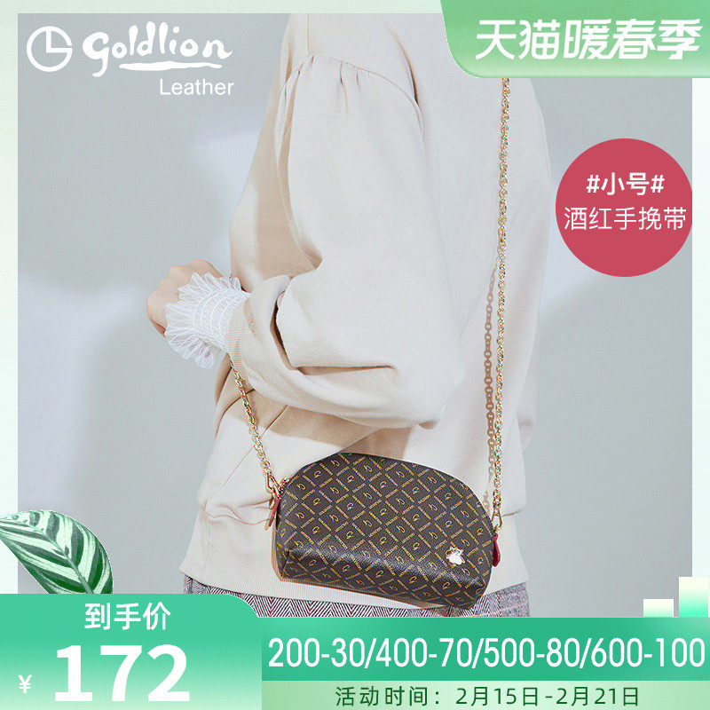 金利来女包2021新款单肩斜挎链条ins小包时尚简约百搭化妆手机包