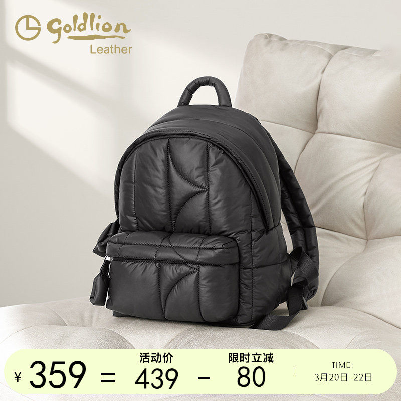 金利来2026新款女士时尚云朵背包软休闲百搭迷你通勤小包双肩包潮