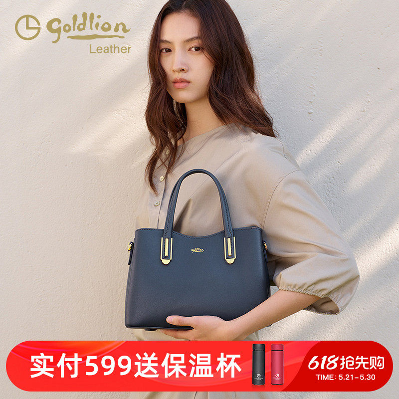 金利来真皮女包单肩包时尚大容量牛皮手提包质感女士包包斜挎包潮