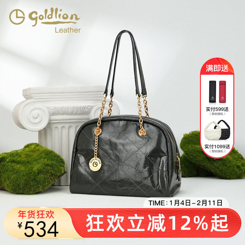 金利来油蜡皮真皮女包2026时尚新款大容量单肩手提包轻奢牛皮包包,箱包皮具/热销女包/男包,通用款女包,淘宝优惠券,粉丝福利购,淘宝优惠卷