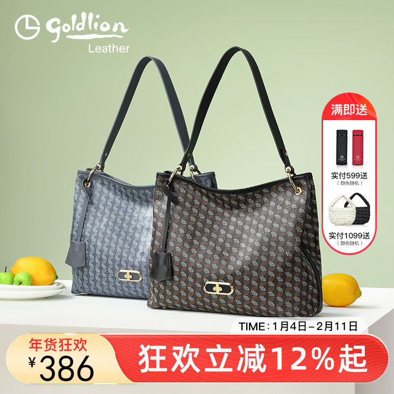 金利来复古老花女包托特包2026新款大容量单肩包包时尚通勤腋下包