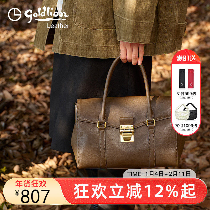 金利来2026新款女包真皮手提包时尚百搭质感单肩斜挎包大容量通勤