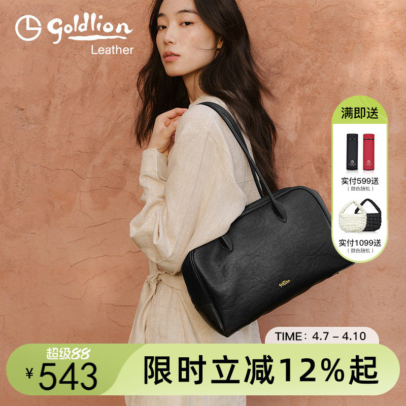 金利来时尚女包手提包新款吐司包大容量牛皮黑色单肩波士顿腋下包