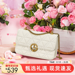 金利来女包新款真皮菱格链条单肩斜挎包小众设计时尚小方包腋下包