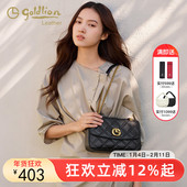 金利来新款 真皮时尚 菱格小香风单肩腋下包包小众设计斜挎链条包女