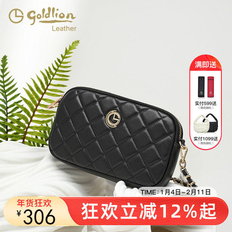 金利来女包2025新款真皮斜挎包时尚小香风菱格链条包女士单肩小包,箱包皮具/热销女包/男包,小方包,淘宝优惠券,粉丝福利购,淘宝优惠卷