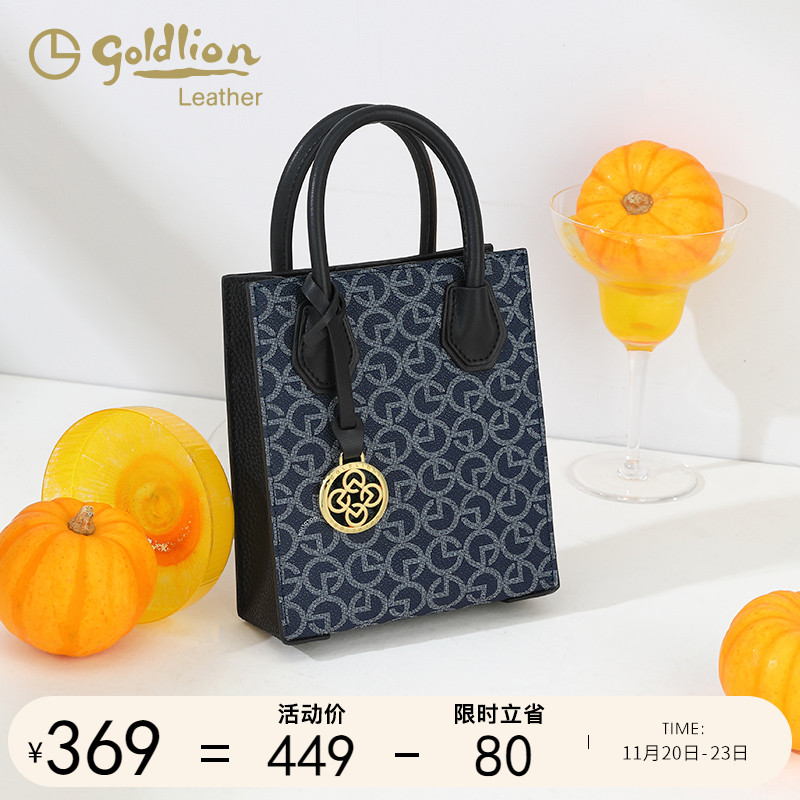 金利来女士时尚轻奢印花女包单肩包2025新款PVC小众潮流手提包包