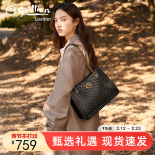 金利来2026新款包包真皮大容量编织手拎手提包包通勤单肩托特包女