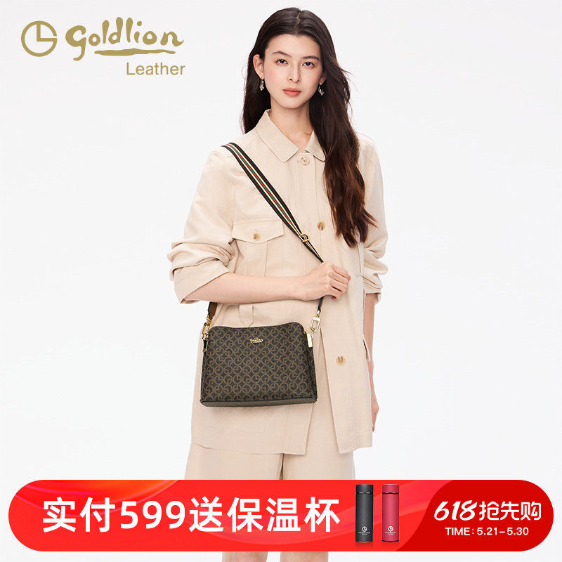 金利来时尚印花单肩斜挎包包女2026新款大容量休闲百搭小包手机包