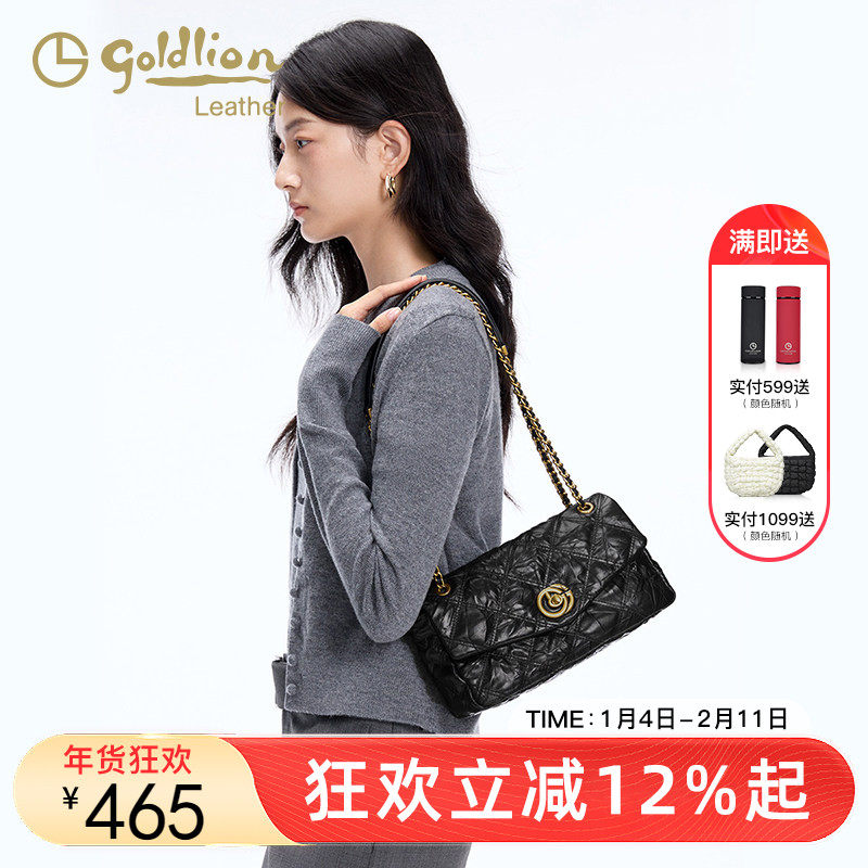 金利来女包2025新款优雅女士单肩小方包真皮通勤链条斜挎菱格包包,箱包皮具/热销女包/男包,小方包,淘宝优惠券,粉丝福利购,淘宝优惠卷