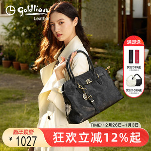 金利来2025新款 百搭质感单肩斜挎包大容量通勤 女包真皮手提包时尚