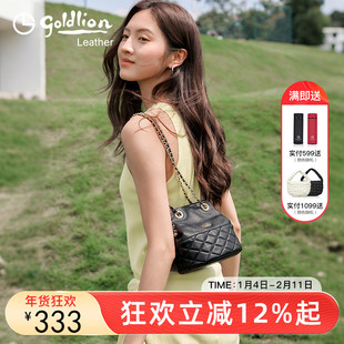 金利来时尚轻奢小众水桶包包女士2026新款高级感斜挎包真皮链条包