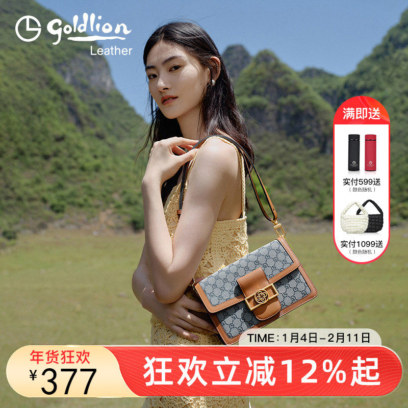 金利来女士轻奢单肩斜挎小包经典百搭气质女包风琴包复古文艺包包,箱包皮具/热销女包/男包,小方包,淘宝优惠券,粉丝福利购,淘宝优惠卷
