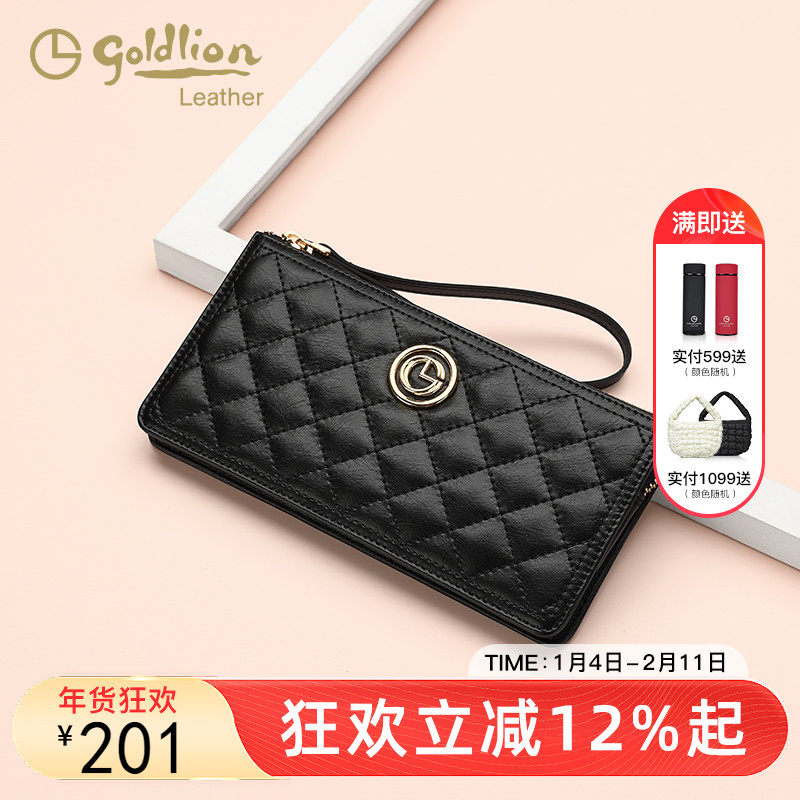 金利来2026新款真皮长款钱包菱格小香风拉链手拿包女大容量钱夹潮,箱包皮具/热销女包/男包,钱包,淘宝优惠券,粉丝福利购,淘宝优惠卷