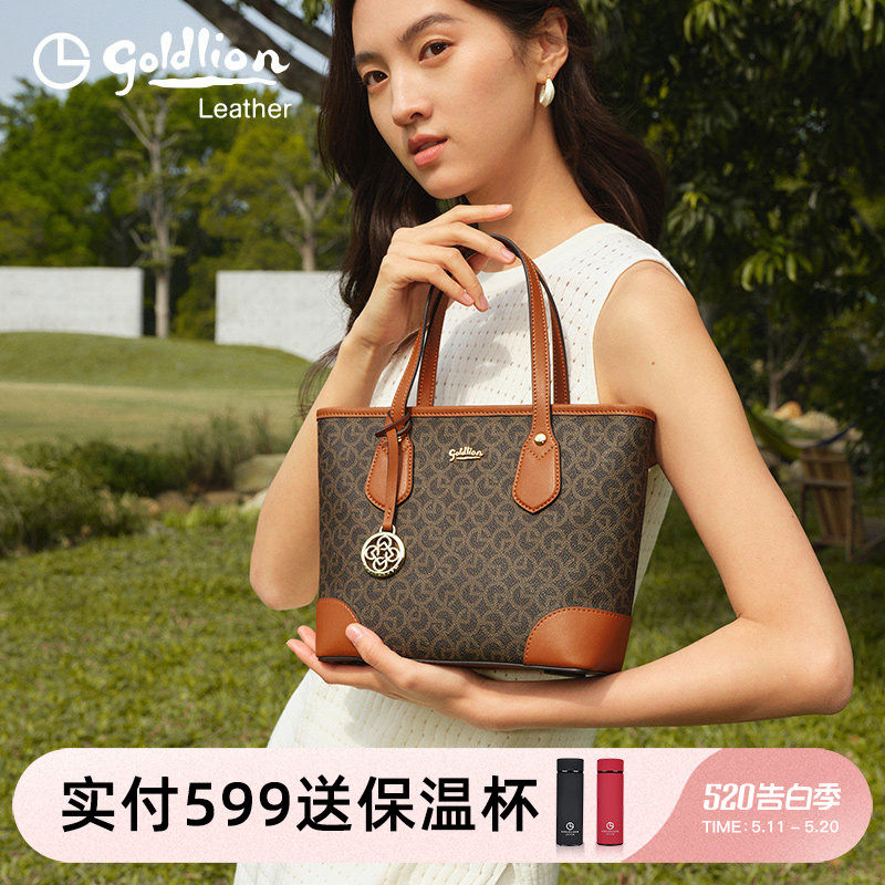 【520礼物】金利来新款复古印花手提包包女PVC百搭通勤斜挎单肩包