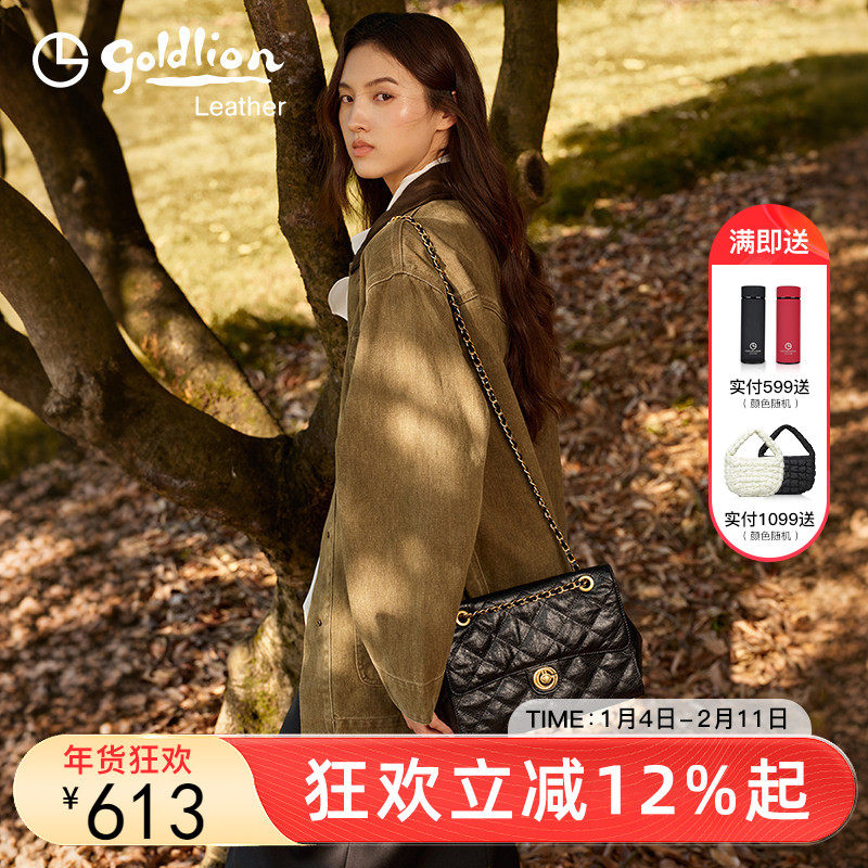 金利来新款小香风质感轻奢真皮单肩包时尚设计软包链条斜挎包包女,箱包皮具/热销女包/男包,小方包,淘宝优惠券,粉丝福利购,淘宝优惠卷