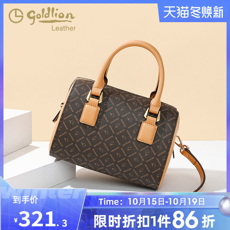 金利来女包2021新款单肩斜挎手拎小包简约波士顿包气质手提包包潮