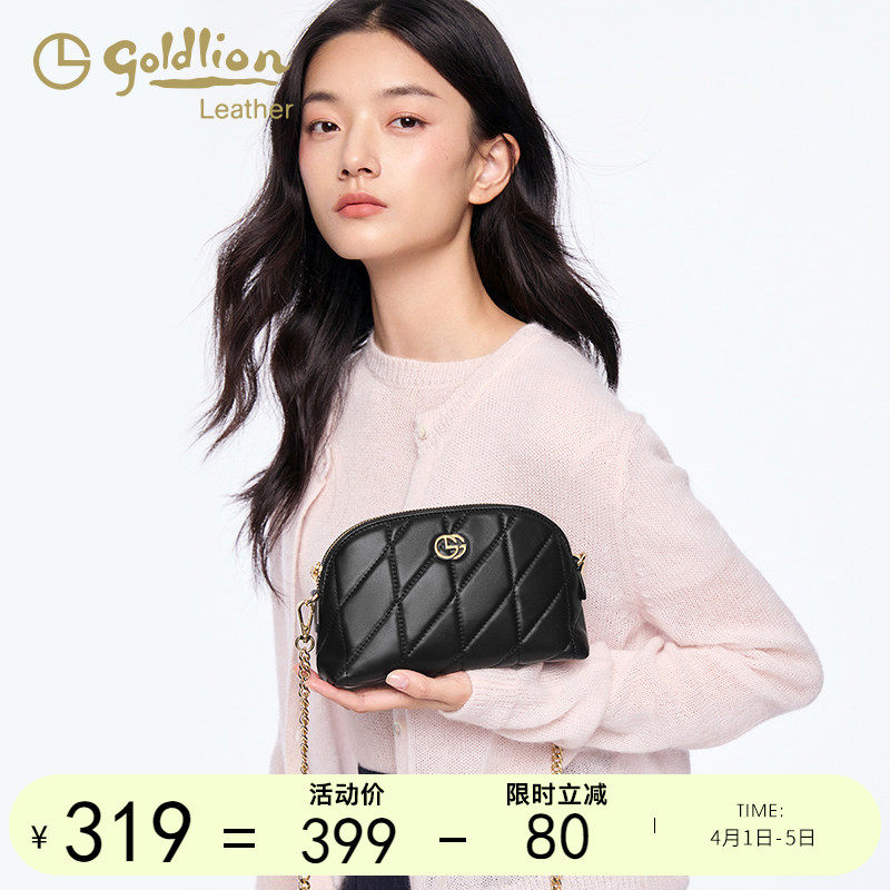 金利来真皮女包时尚百搭链条单肩小包手机包大容量通勤斜挎包牛皮