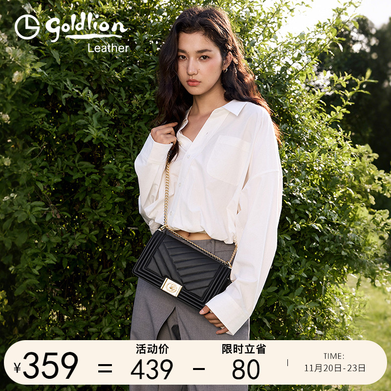 金利来单肩包时尚百搭