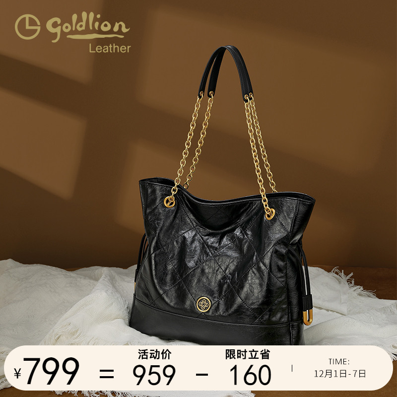 金利来时尚正品女包2025新款链条单肩水桶包大容量真皮通勤手提包