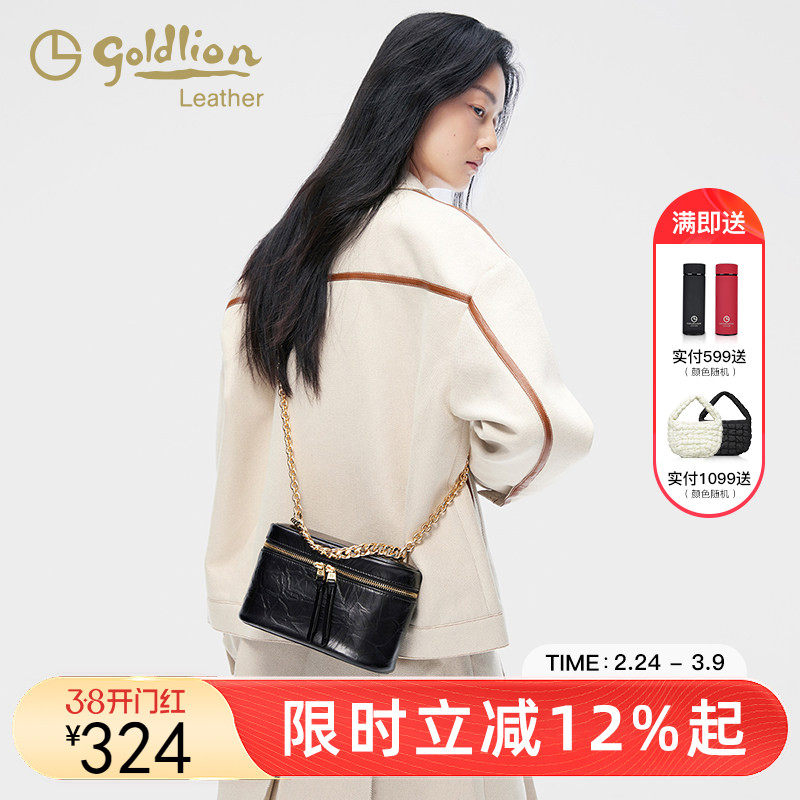 金利来2026春夏新款轻奢真皮女包单肩包时尚链条斜挎手机迷你包包