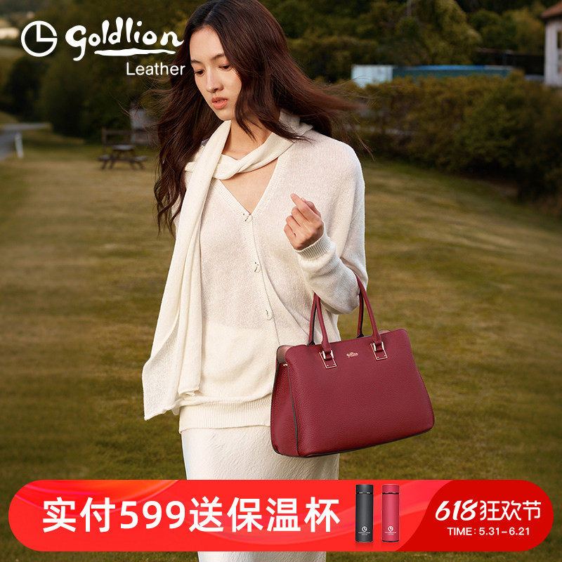 金利来牛皮女包新款时尚大气单肩斜挎包女士真皮手提手拎包大容量