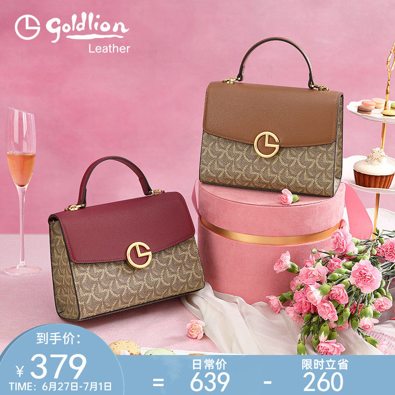 金利来女包正品2023年新款时尚PVC单肩斜挎手提包包女潮ins高级感