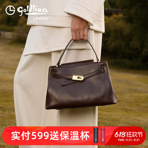 金利来复古百搭单肩包女2026时尚新款女士优雅斜挎手提大包真皮潮