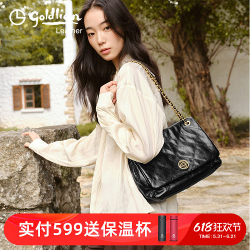 金利来轻奢女士优雅单肩小包气质新款时尚通勤菱格链条斜挎包简约