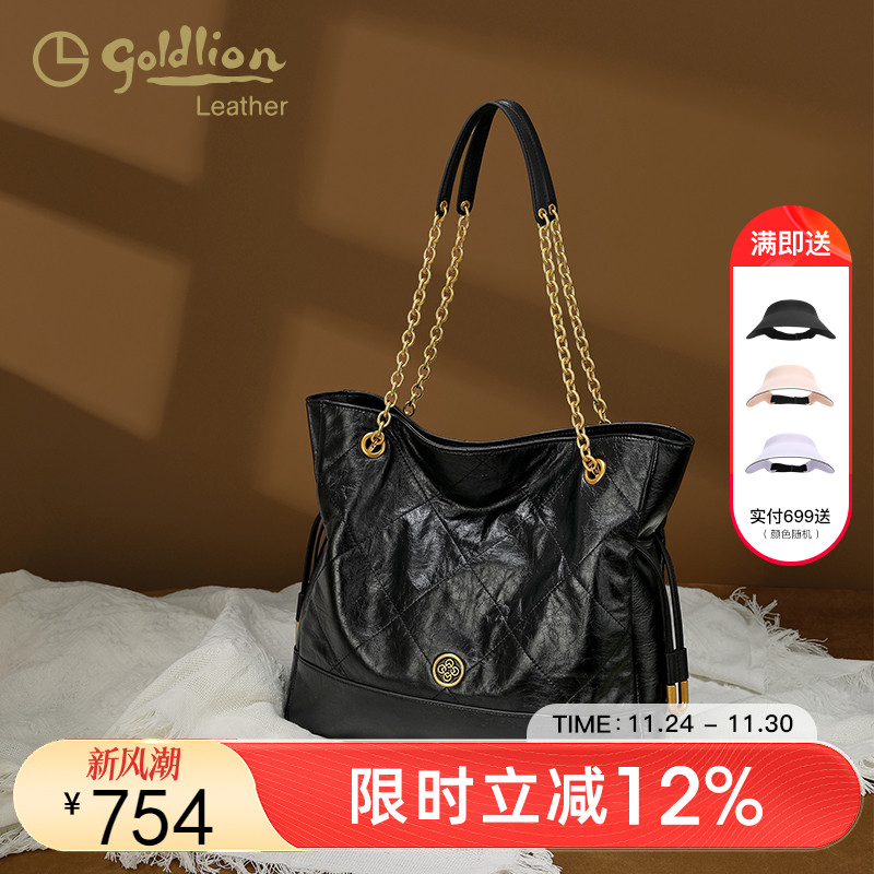 金利来时尚正品女包2025新款链条单肩水桶包大容量真皮通勤手提包
