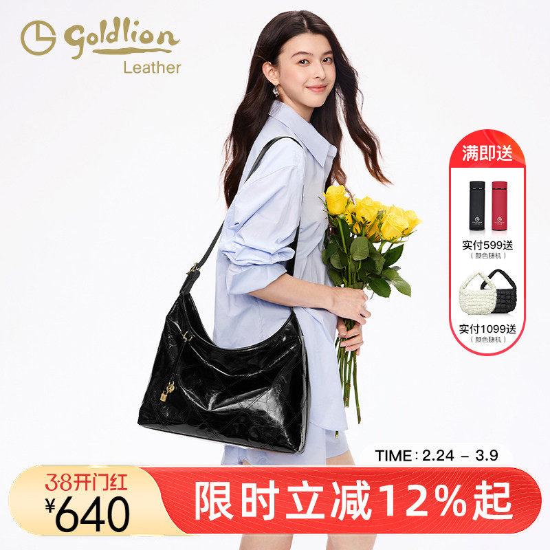 金利来时尚真皮女包腋下包2025新款小众设计单肩斜挎包通勤饺子包