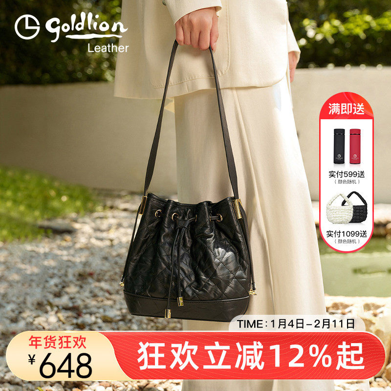 金利来女包子母包2025新款菱格牛皮单肩斜挎包抽绳水桶包包女百搭,箱包皮具/热销女包/男包,水桶包,淘宝优惠券,粉丝福利购,淘宝优惠卷