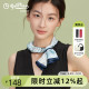 玉兰花围巾小众衬衫 时尚 领巾配饰百搭 2025新款 金利来丝巾女春秋季