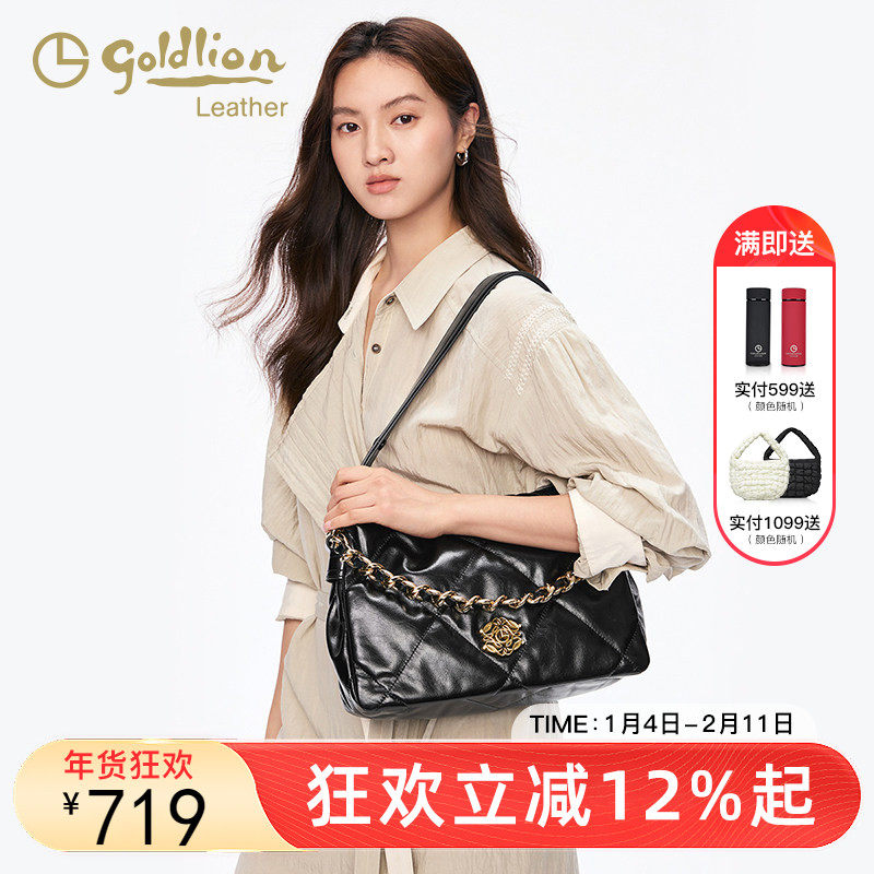 金利来时尚新款女包单肩包小香风链条包大容量百搭真皮腋下通勤包,箱包皮具/热销女包/男包,通用款女包,淘宝优惠券,粉丝福利购,淘宝优惠卷