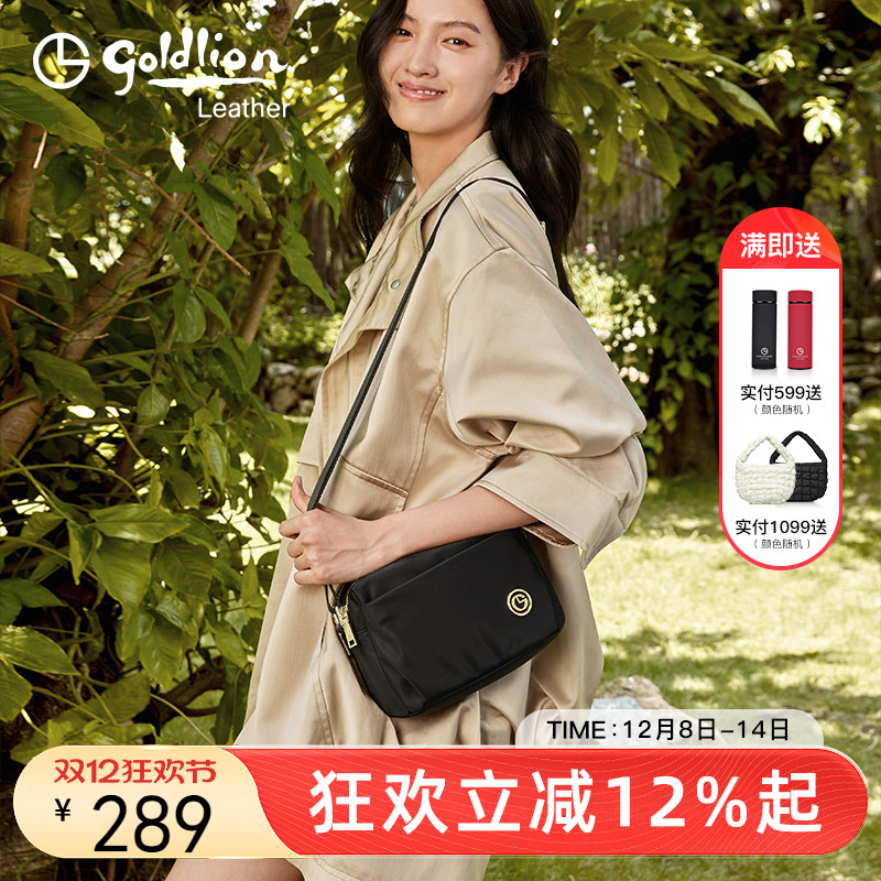 金利来女包多层手机包新款简约大气帆布斜挎包大容量旅行单肩小包