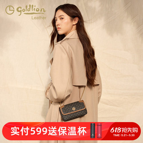 金利来正品时尚高级印花链条包