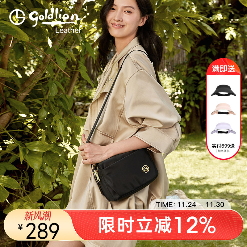 金利来女包多层手机包新款简约大气帆布斜挎包大容量旅行单肩小包